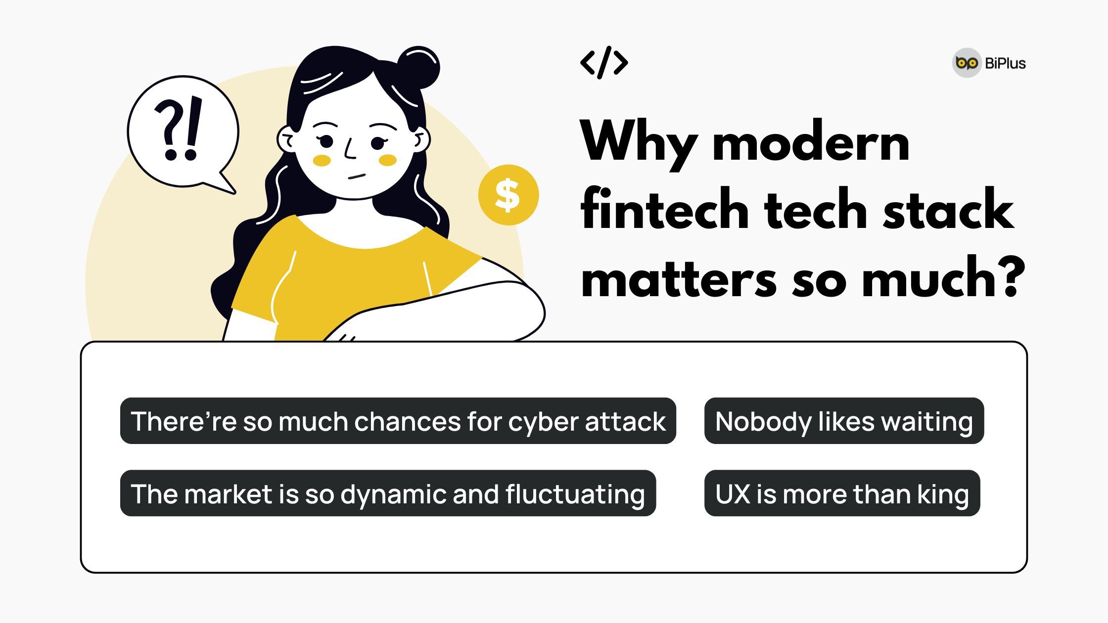 The importance of a modern fintech tech stack