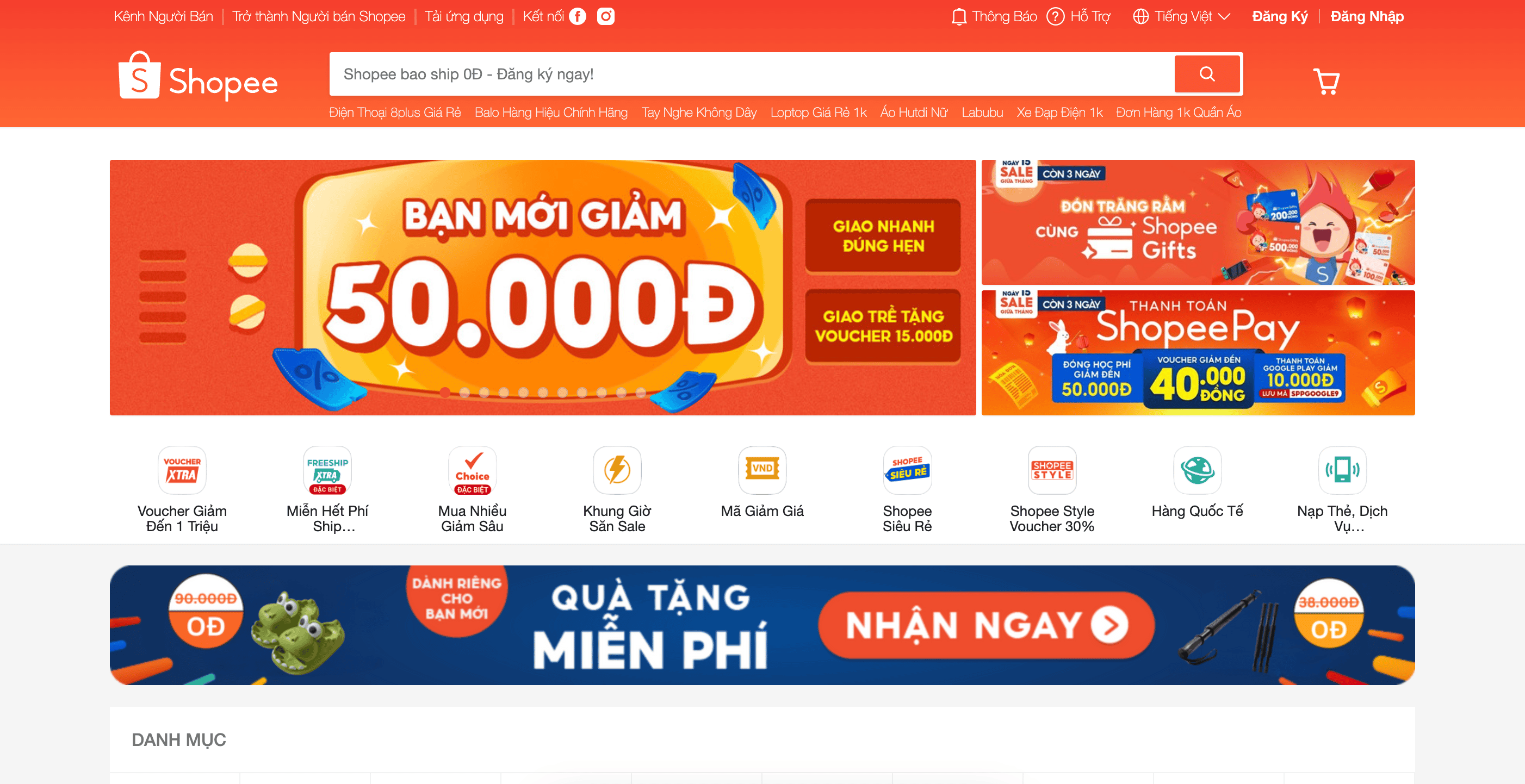 shopee homepage